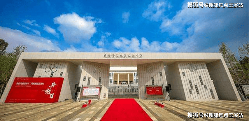 再加上项目附近的市政机关幼儿园,云师大附小,云师大附中等成熟的教育