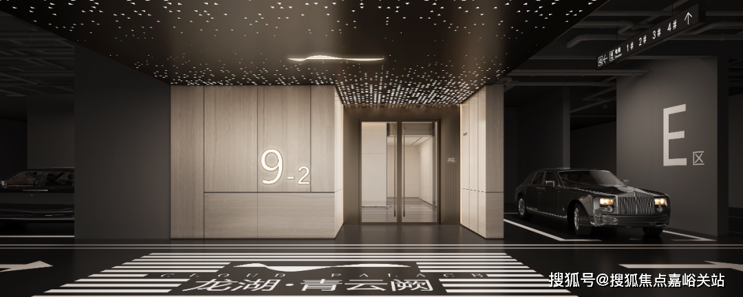 上海龙湖青云阙售楼处电话和营销中心电话是一个吗权威认证回答是的