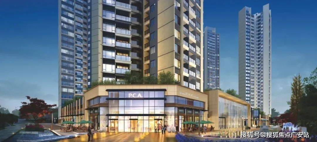 颐翠名庭龙岗颐翠名庭楼盘详情颐翠名庭最新房价户型图交通小区环境