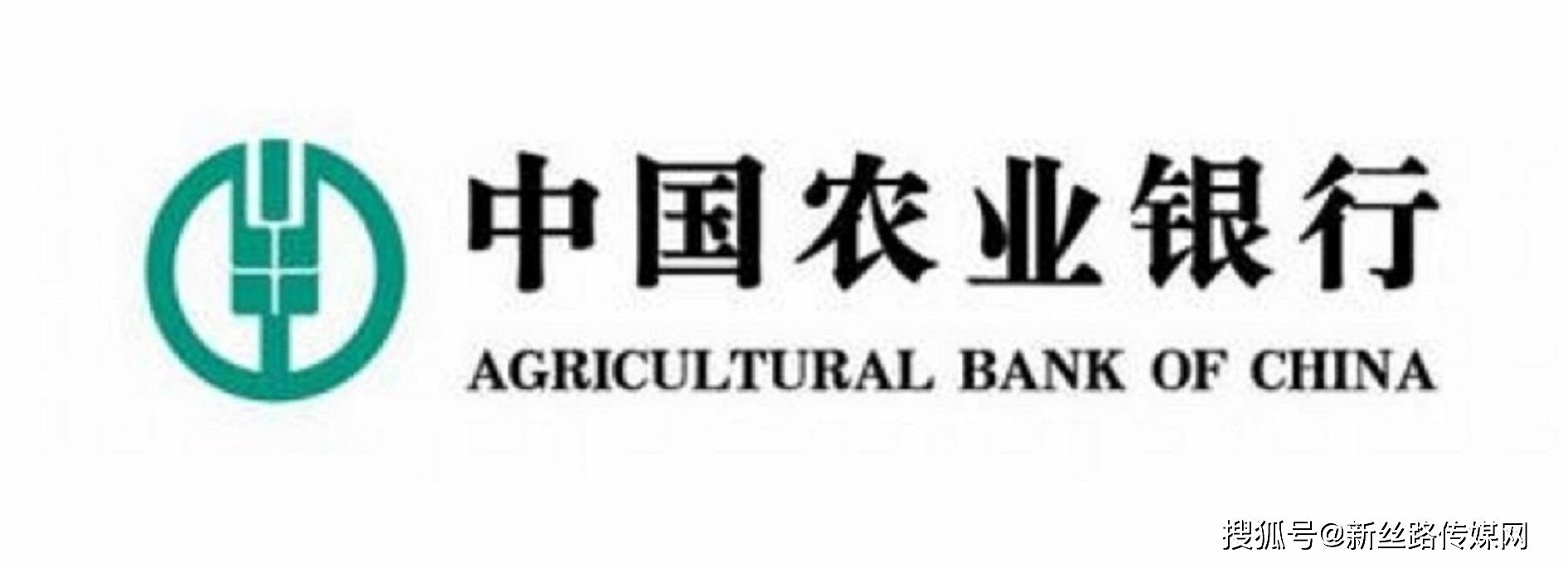 农行洋县支行无声服务显温情_客户_大厅_业务