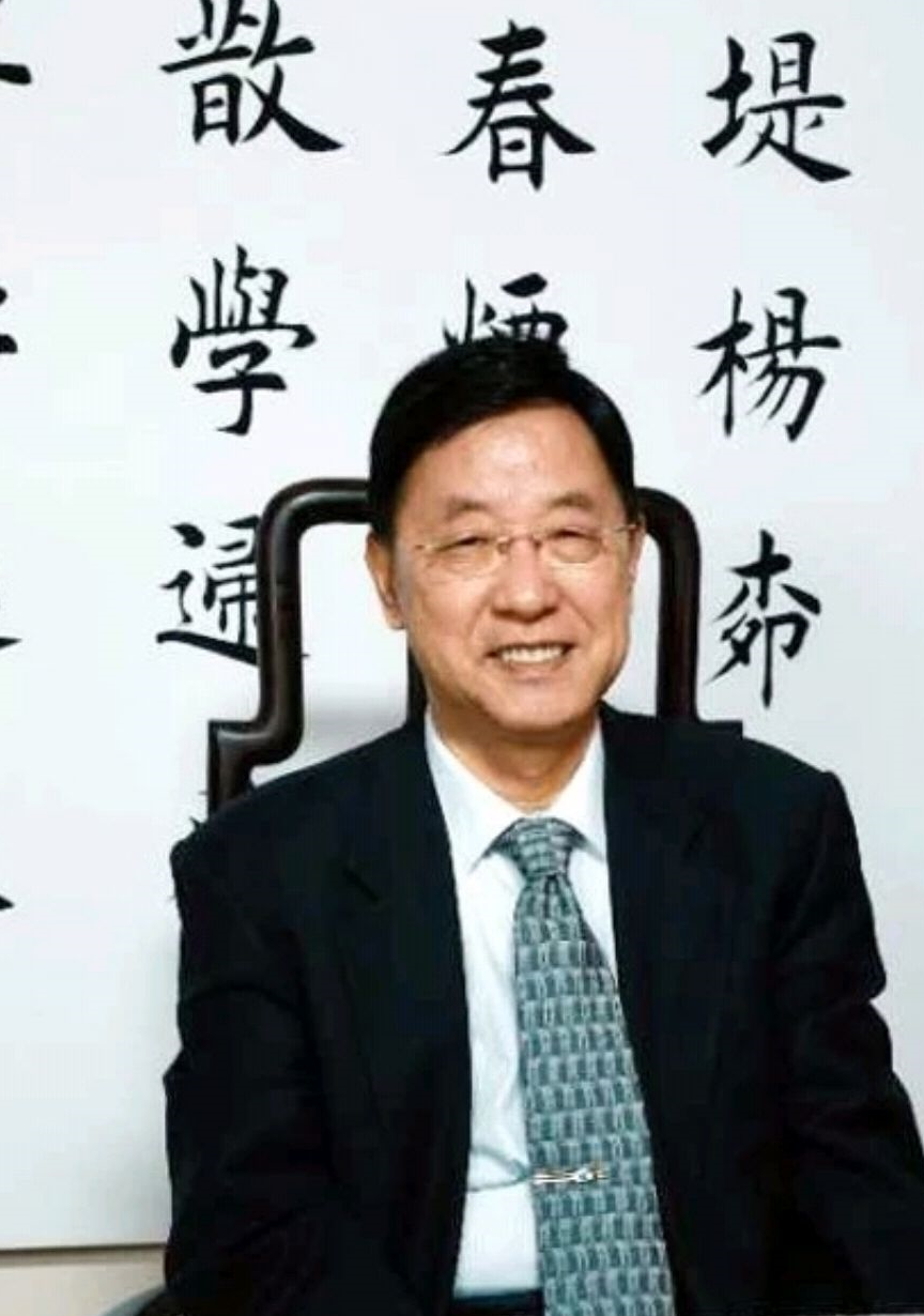 原创继2008年的每日一题每日一字之后2018年田蕴章又出新作