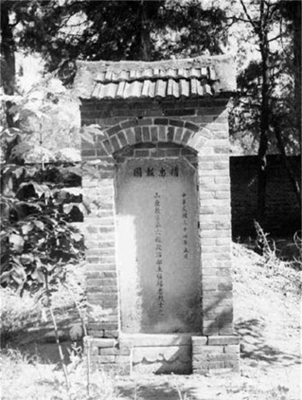 原创他率部打通根据地牺牲被誉精忠报国其上司却后方享乐叛变被处决