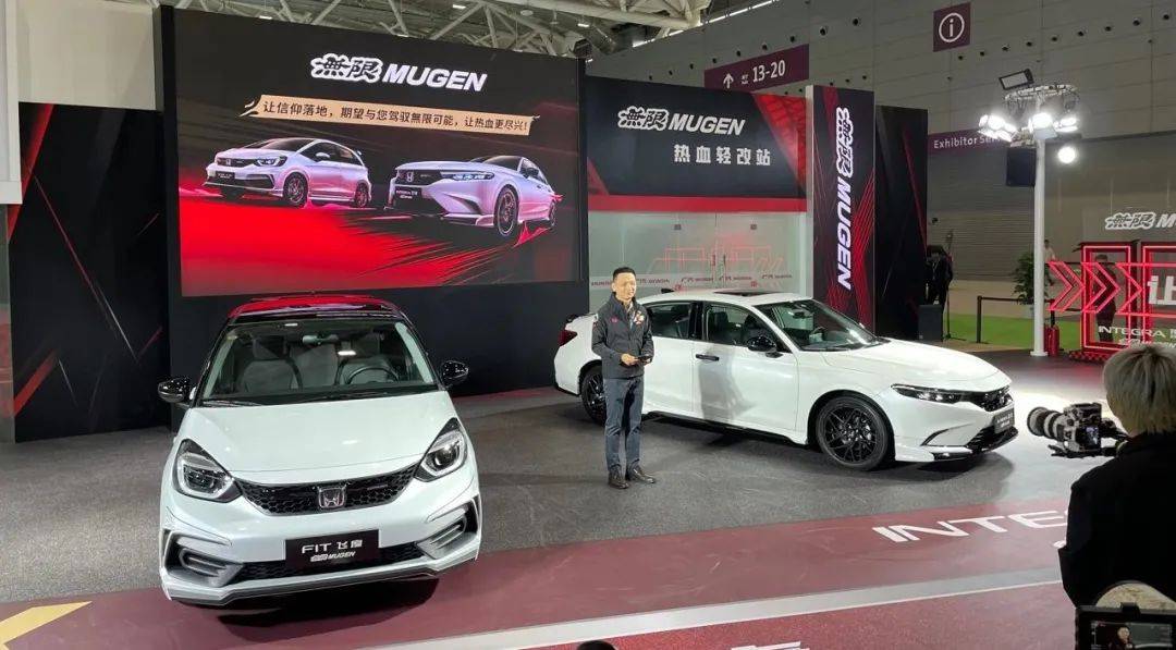 78万元起,型格无限mugen版售价15.79万元起._搜狐汽车_搜狐网