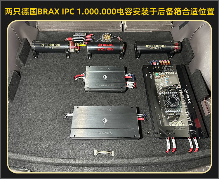 厦门靓车港本田crv音响改装法国劲浪汽车音响_搜狐汽车_搜狐网