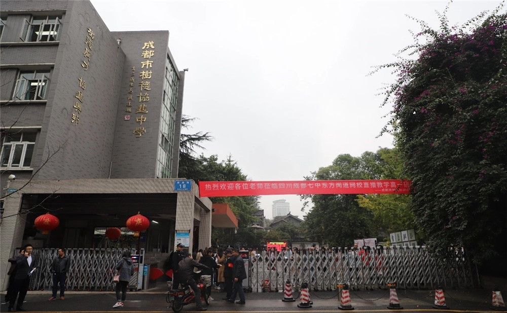 招生_教育_四川省