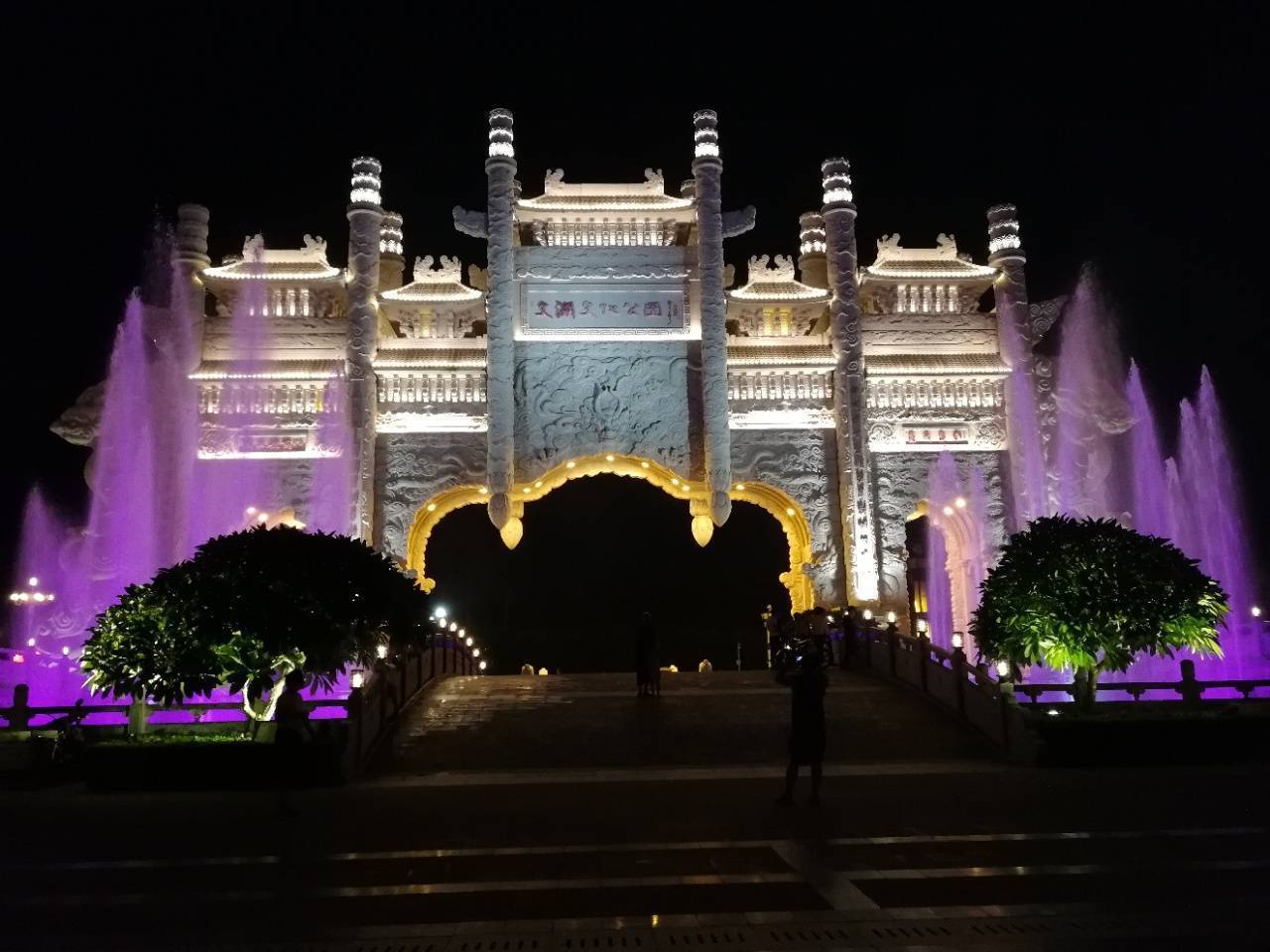 海南临高城市中心楼厦澜江月周边商业优势价值详细解答