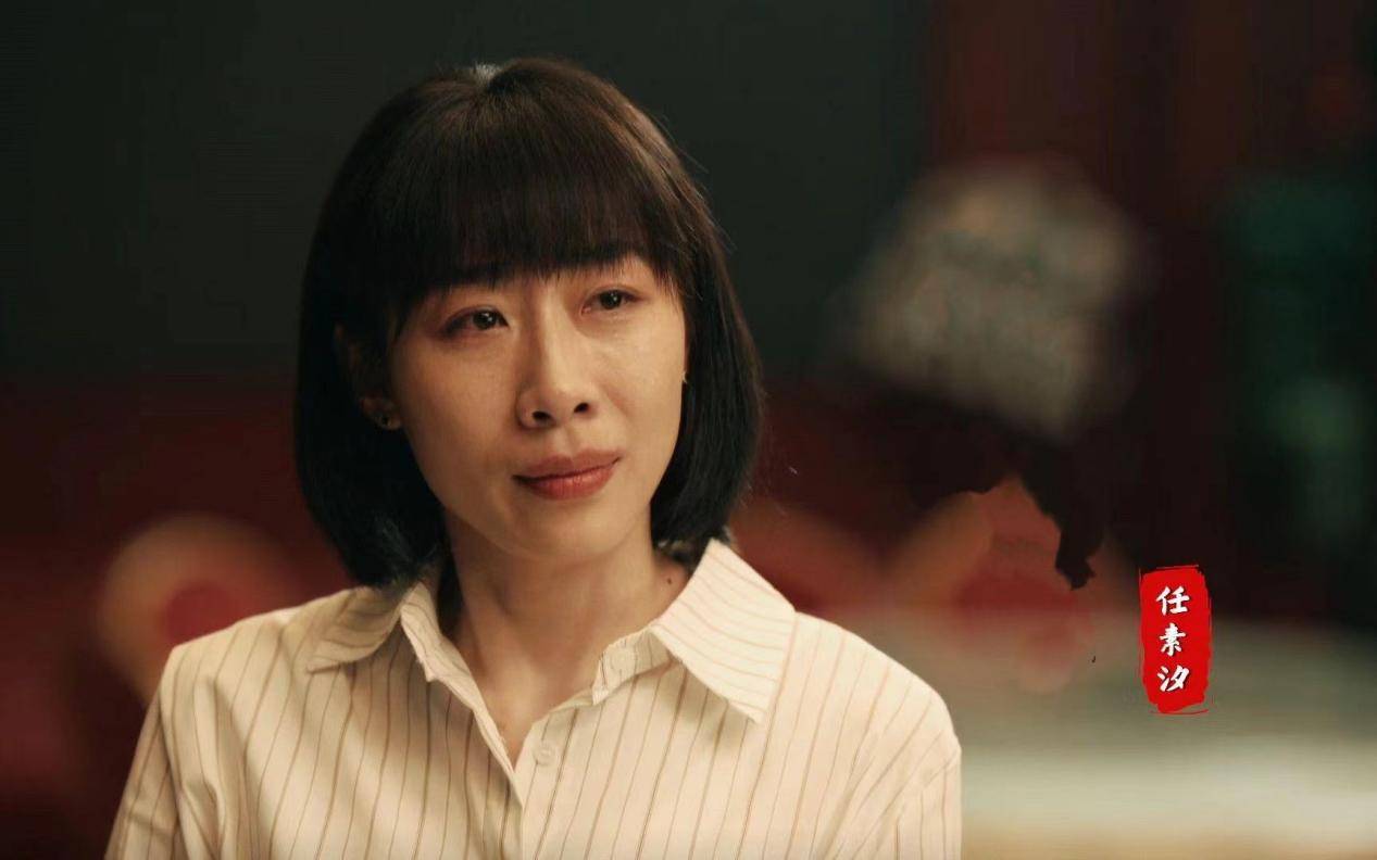 她火了:一台春晚,一个素颜的任素汐,浅吟低唱一曲,惊艳了全场_网友