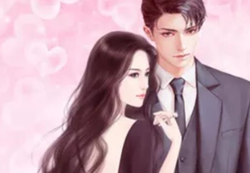 顾漫姿_楚君烈_慕晋