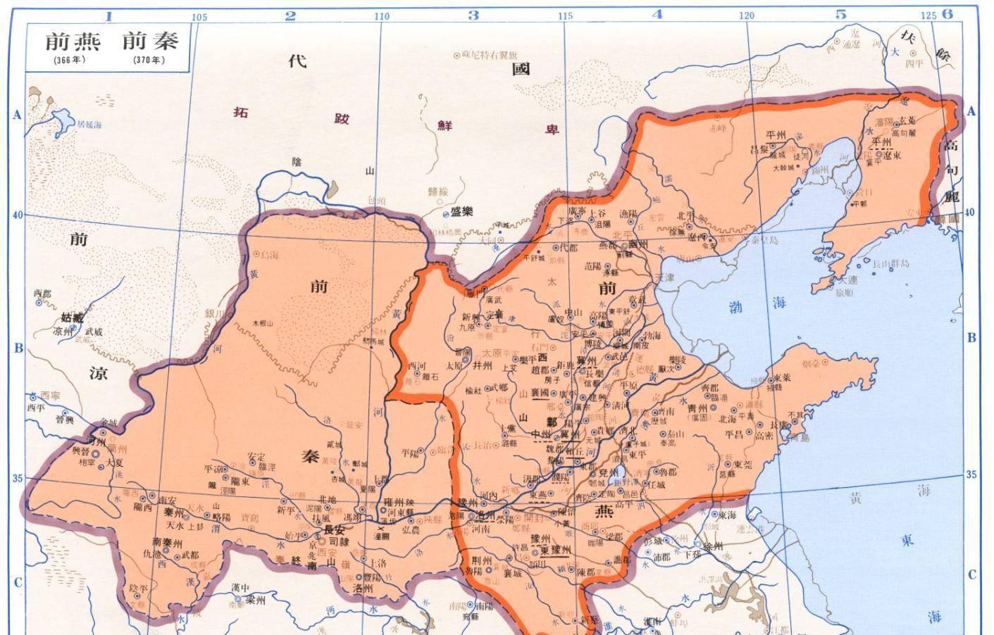 原创慕容氏5代人建立6大政权为何总在内讧慕容复祖先们能力太强