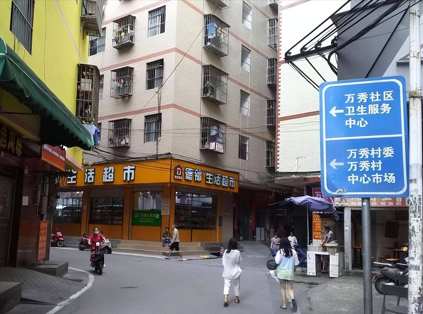 原创广西首府南宁市知名度较高的4个村庄你听说过几个