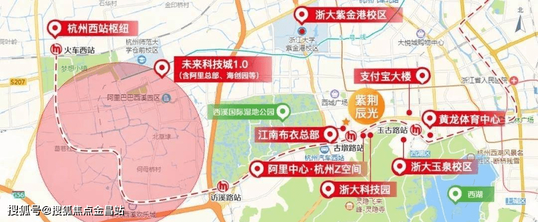 周边更拥有7大商业综合体,如杭州大厦,城西银泰,西溪印象城等,坐享