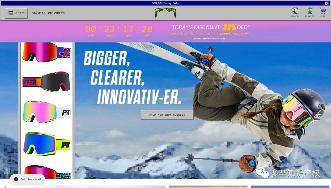 pitviper眼镜商标维权24cv01999