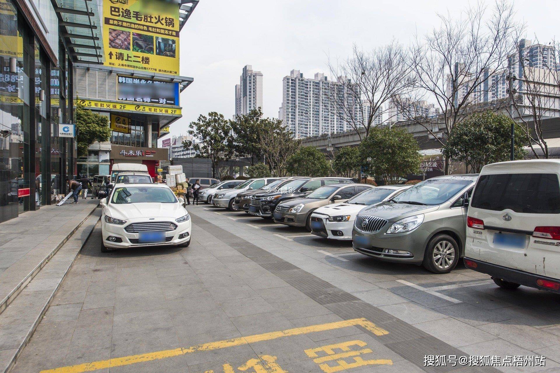 中商大厦停车场图片