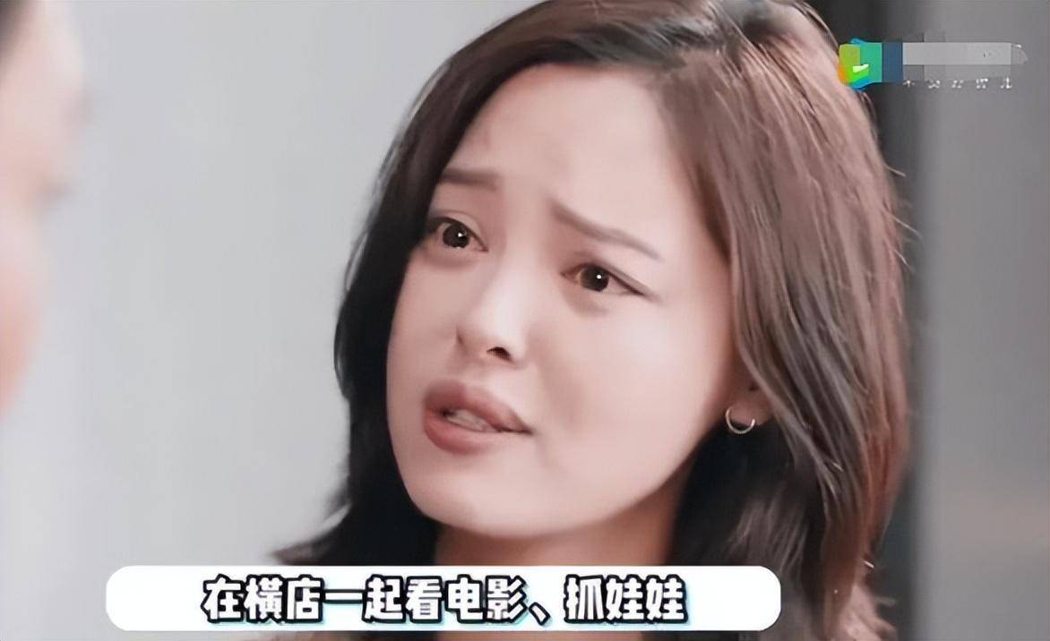 翟天临好多人都放弃了我辛芷蕾没有