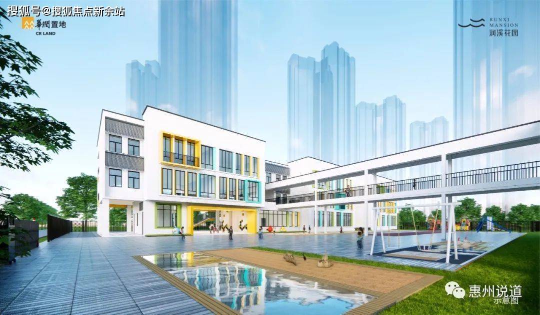 五公里范围内涵盖大亚湾博雅培文实验学校,华中师范附小,荷茶小学