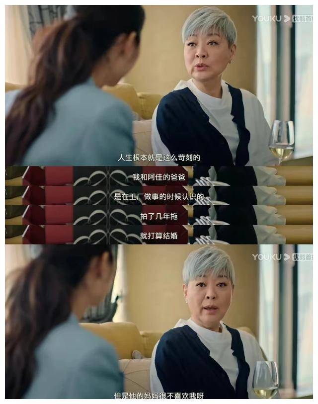 原创跨越时代的情感交织浓缩婆媳情深感动万众