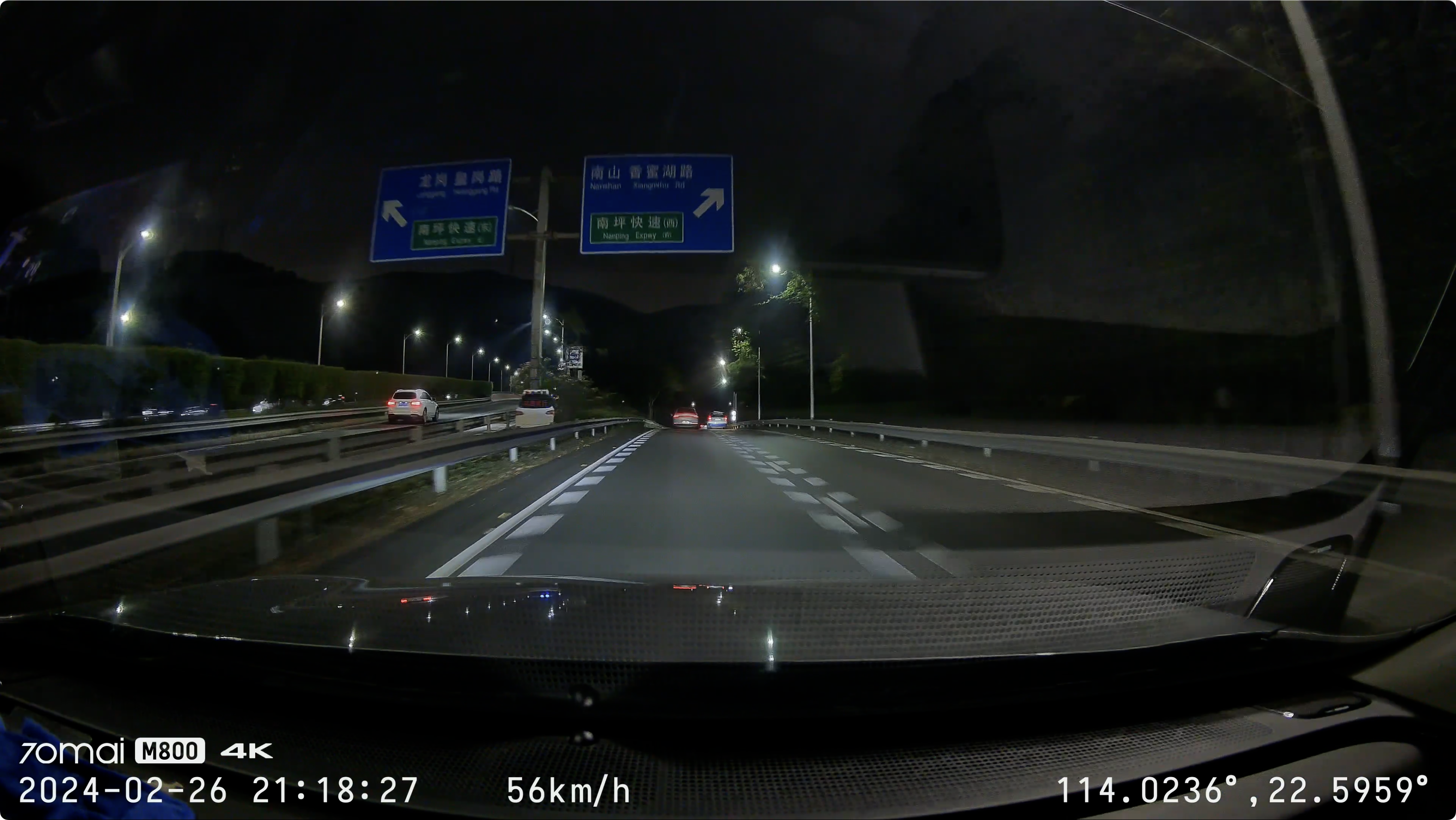 70迈智能行车记录仪m800值得入手吗?_搜狐汽车_搜狐网