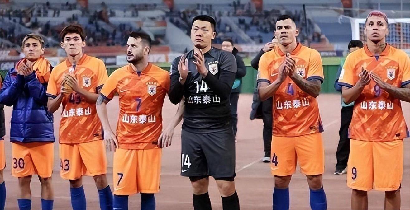 泰山队主场再输横滨水手,但是球员表现出了国外球员的韧性_比赛_足球