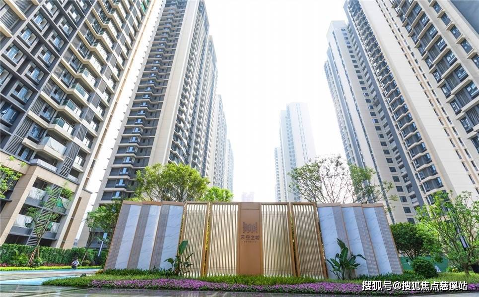 售楼部福州万科天空之城五四北建面89149平方精装万科天空之城
