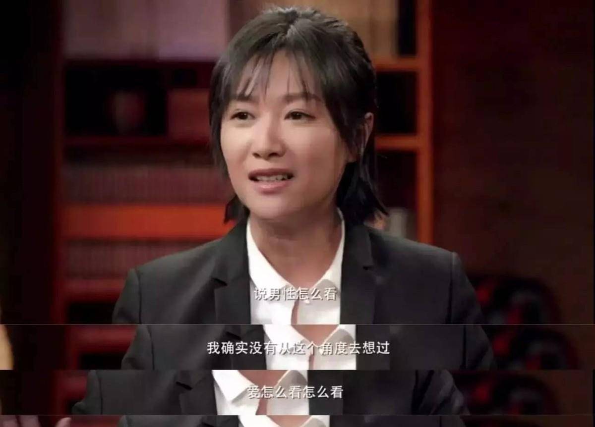 "京圈公主"们有多敢说,李庚希放言不考北电,刘浩