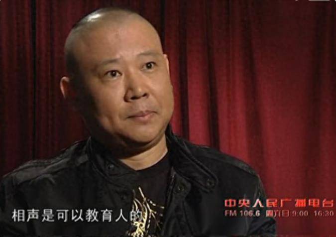 原创郭德纲图穷匕见读音引发争论网友他没上过高中