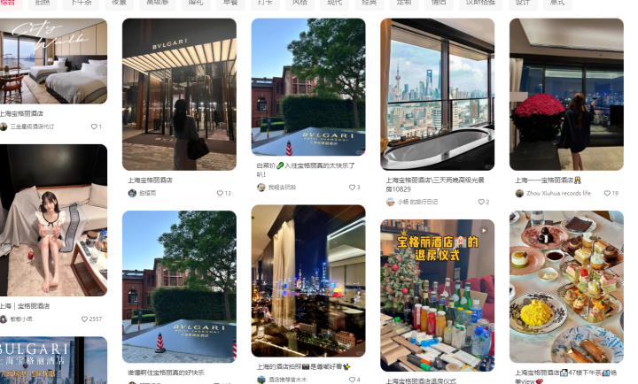 太意外上海宝格丽酒店要被卖最贵套房30万一晚