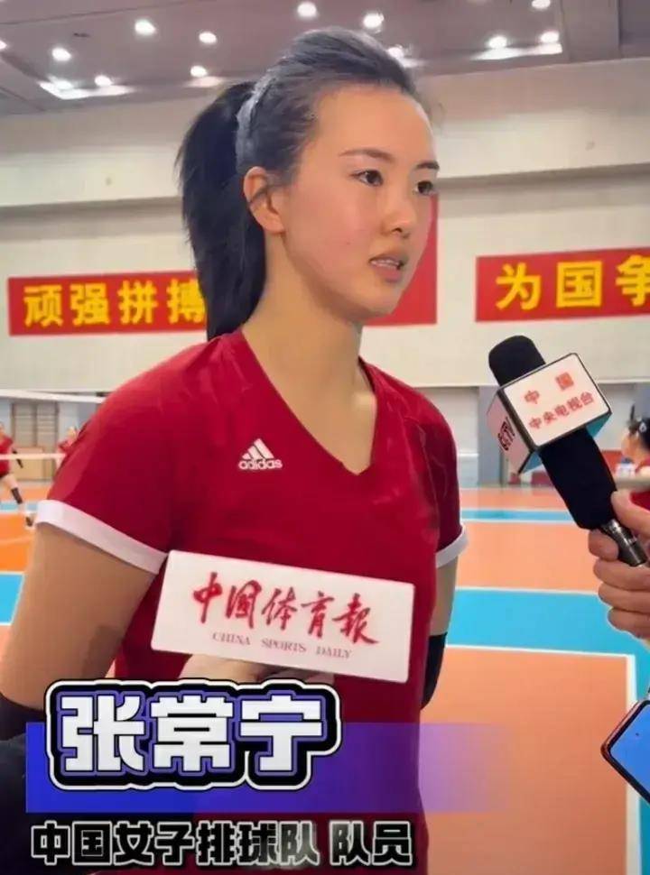 原创电视报道体育四个最新消息揭露内幕情况喜人