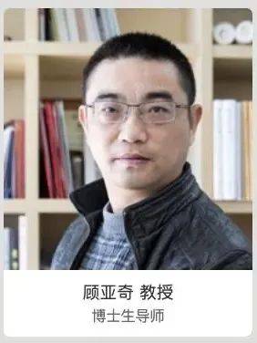 2024变革后中国人民大学艺术学院还值得考吗