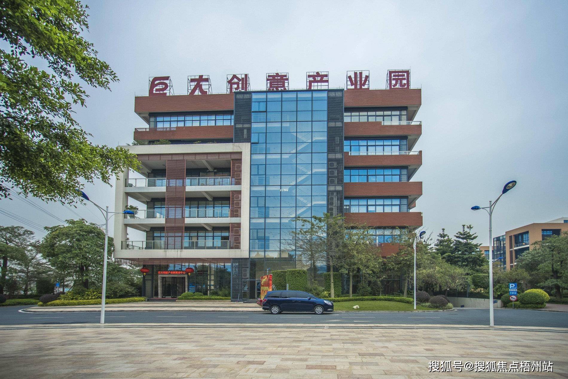 广州巨大创意产业园租120人独立办公室精装修带家具交通便利可注册