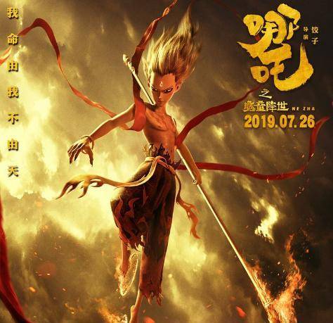 原创哥哥叫金吒和木吒为啥哪吒不叫水吒都是百姓以讹传讹编的