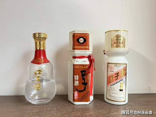 品鉴有豌豆入曲的浓香酒说说风格及品质变化