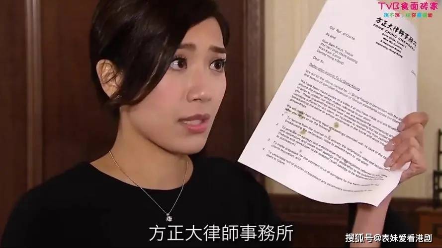 tvb剧集里的女律师风采盘点tvb剧集中最会打官司的女律师谁的胜算更大