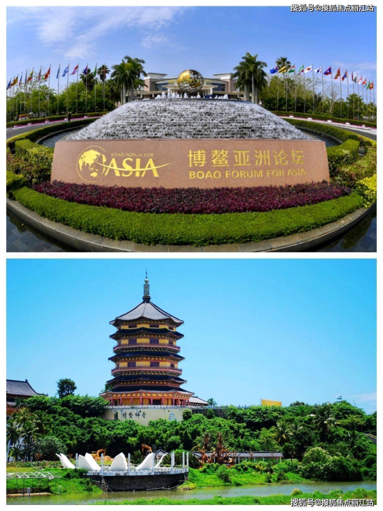 琼海博鳌·晟景海岸楼盘配套-项目有什么特点值得买_海南_滨海_一线