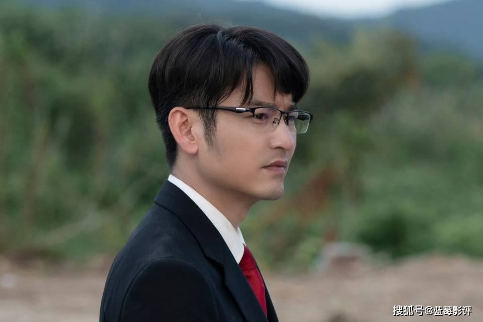 观众_剧情_高伟光