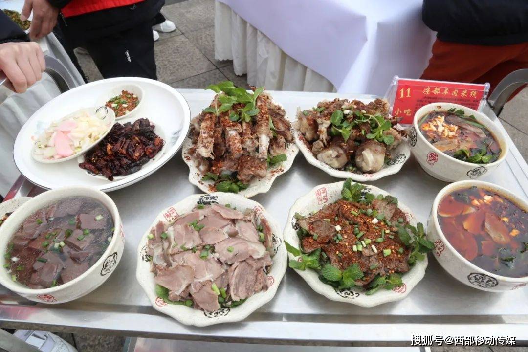 绥江美食图片