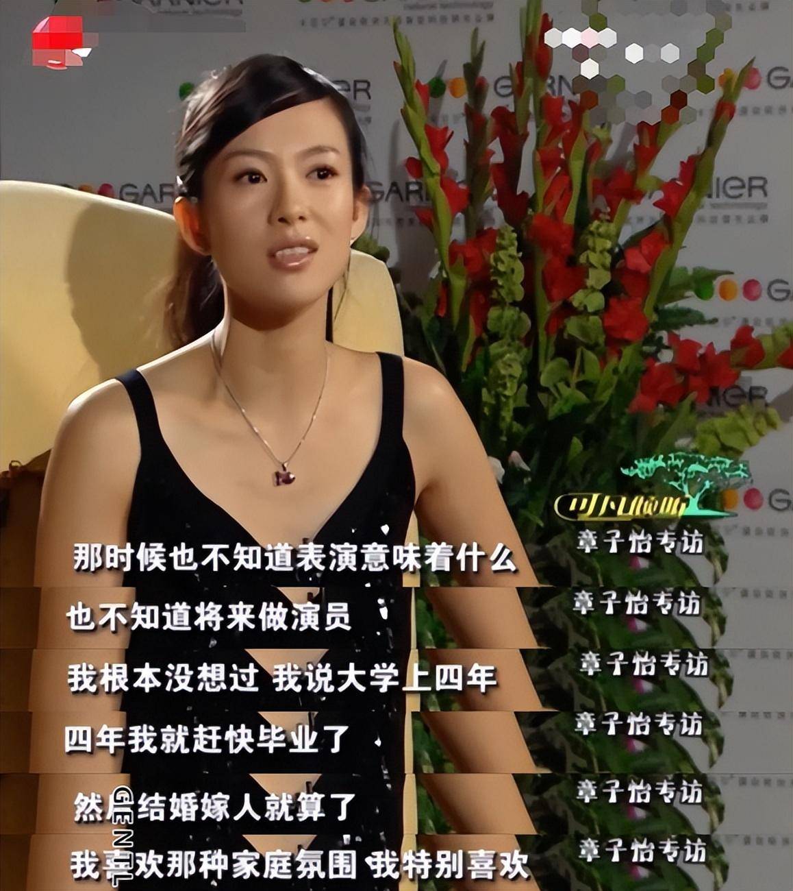 原来宋祖德曾说的都是真的_汪峰_评论_微博