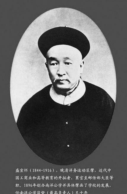 商人之间的斗争也是非常凶狠,当时胡雪岩垄断了中国的丝绸生意,盛宣怀