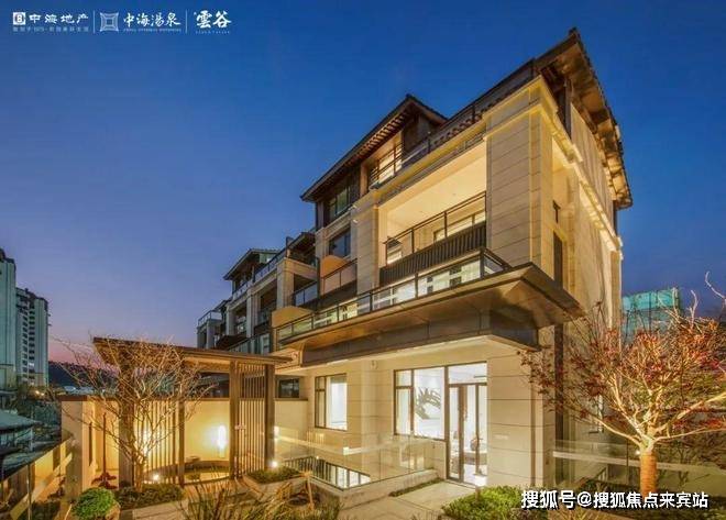 惠州中海汤泉中海汤泉首页网站中海汤泉售楼处电话中海汤泉房价地址