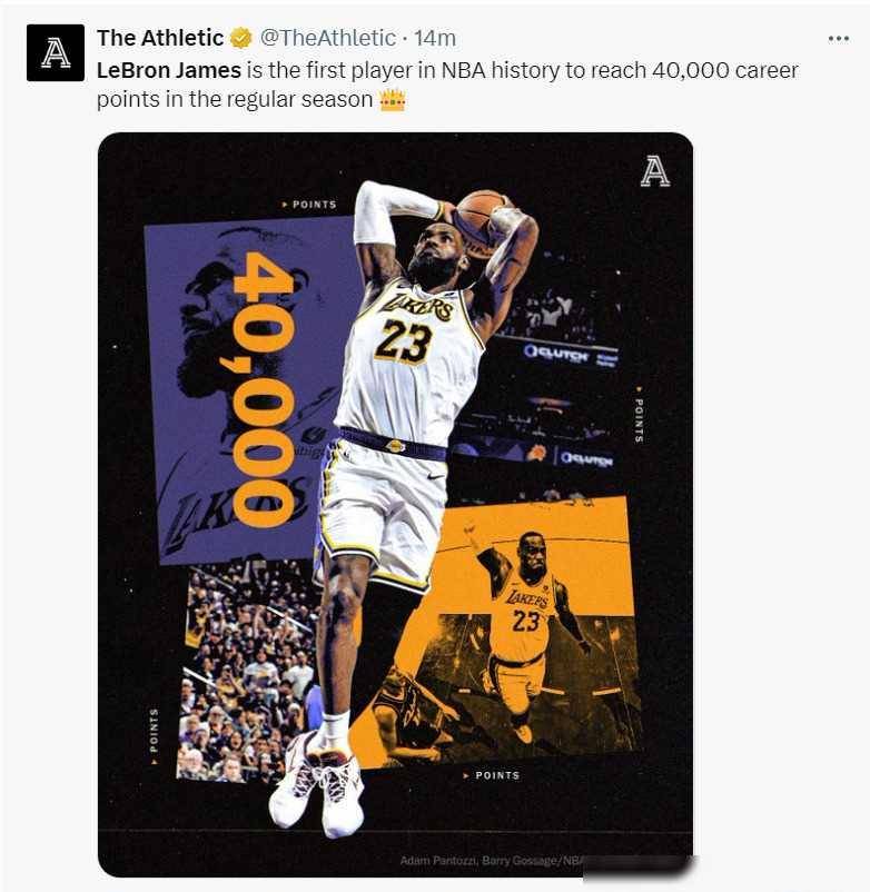 原创全美媒体热情致敬詹皇四万分喜庆海报詹皇成为历史最佳