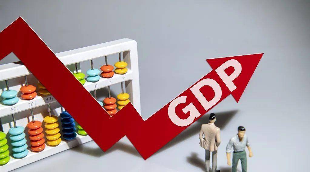 2023年中美欧gdp出炉,美国27.36万亿,欧盟18.34万亿,中国呢?_经济体_