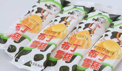 网评5种"偷工减料"的雪糕,巧乐兹和老冰棍上榜,网友:可惜了_都会_味道