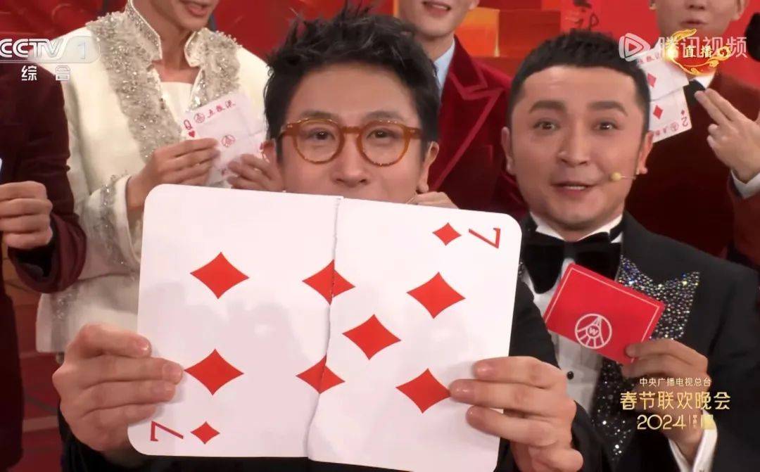 数学妙用刘谦春晚魔术的数学学问究竟有何深意