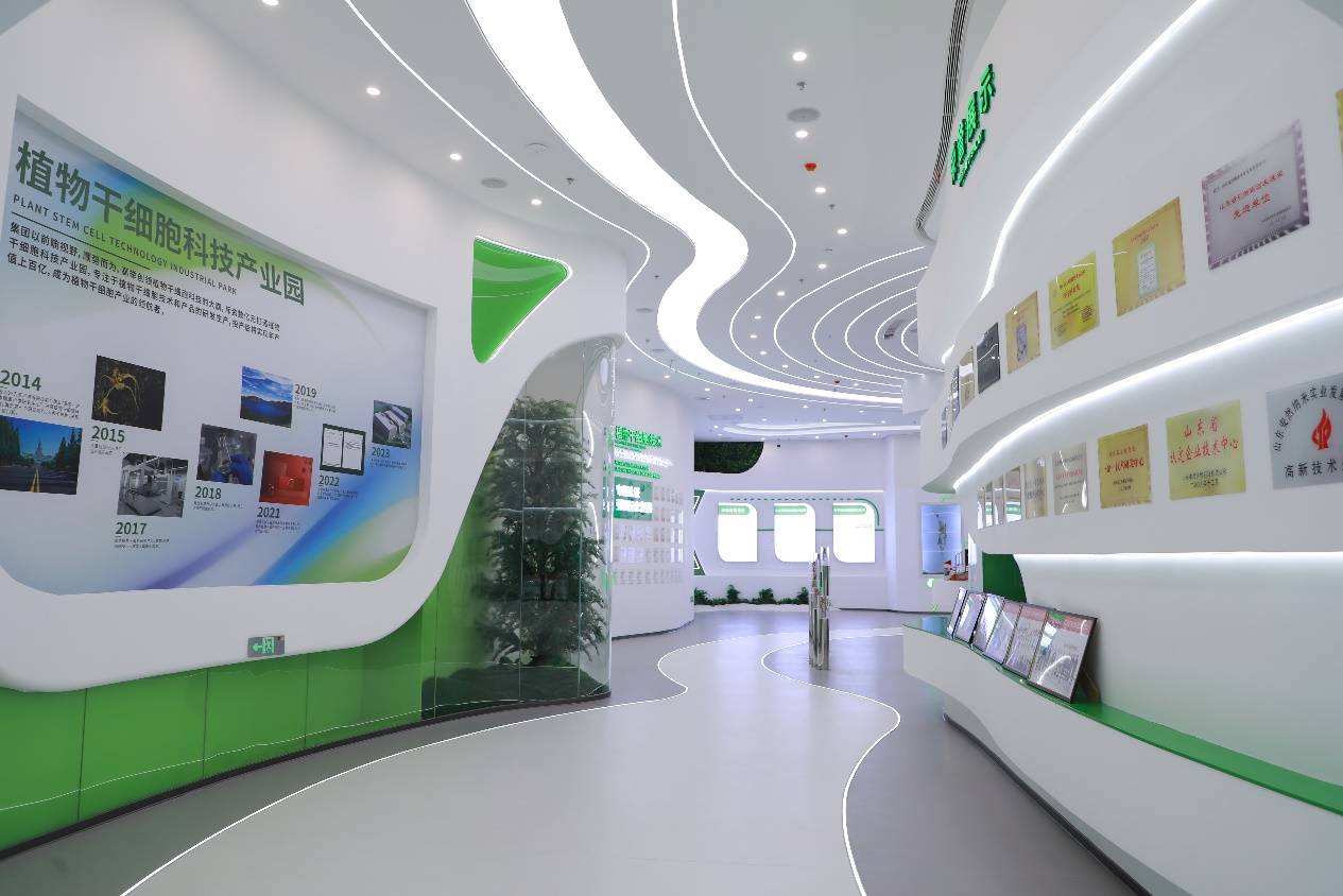 安然集团以植物干细胞技术勇立潮头跑出新质生产力加速度