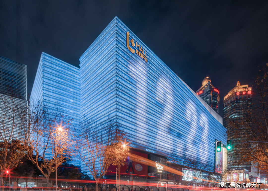 红珊兰石晶墙板 中标上海陆家嘴中心l  mall巴奴毛肚火锅_空间_装饰