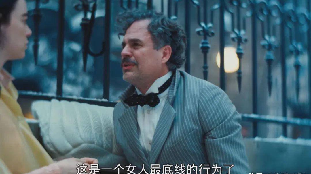 贝拉_电影_女人