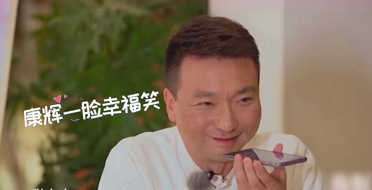 各个故事都精彩,有人后悔,有人偷偷和别人生娃_康辉_李健称_尔冬升