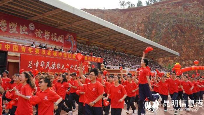 青春向党 学以报国 建水实验中学举行爱国主义教育主题活动-建水实验分校