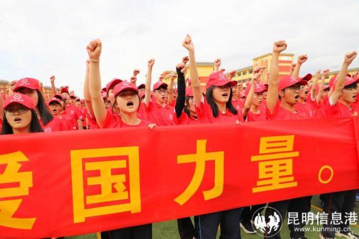 青春向党 学以报国 建水实验中学举行爱国主义教育主题活动-建水实验分校