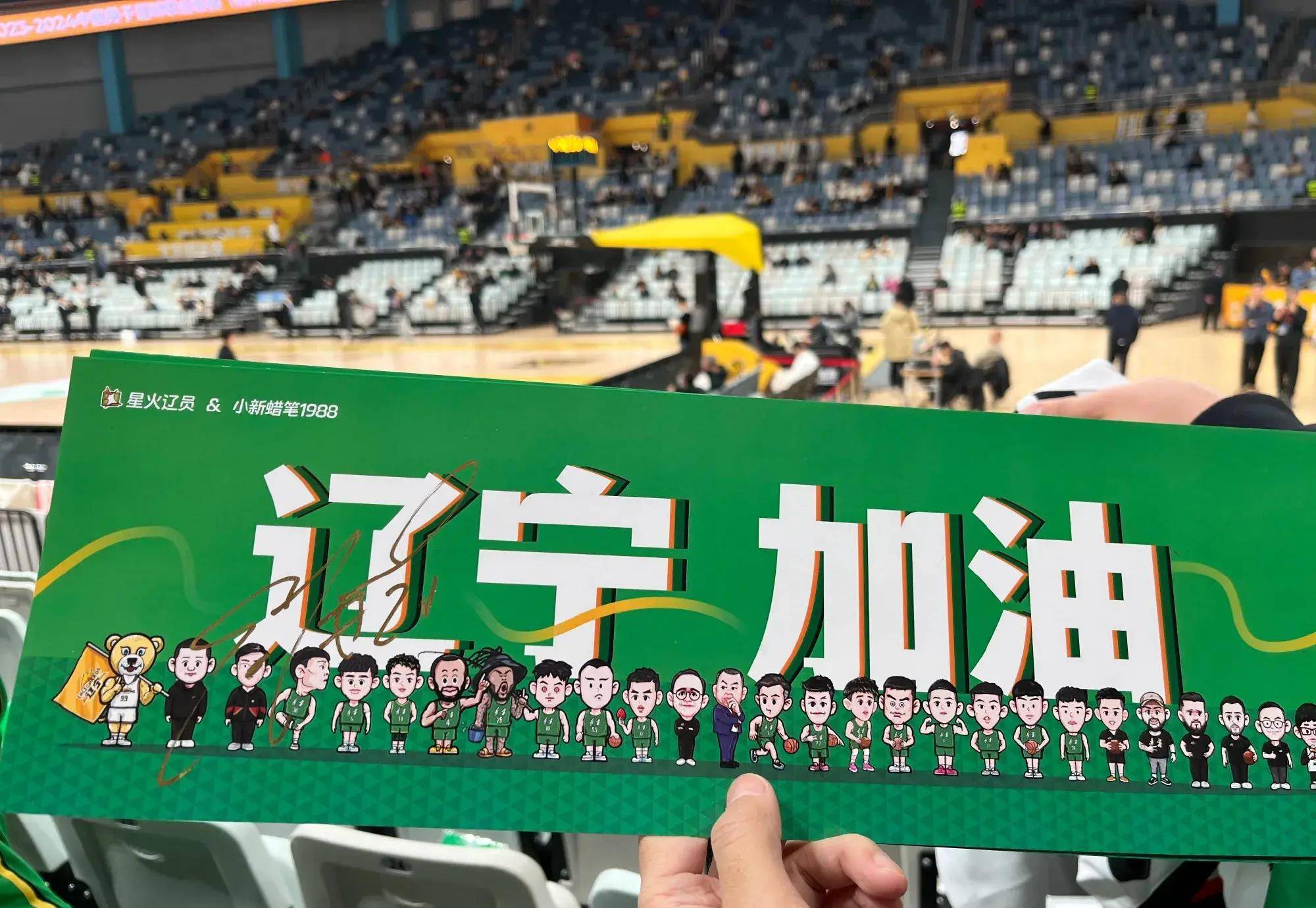 辽宁男篮签约第三外援功能性很强能够平衡阵容弗格压力来了