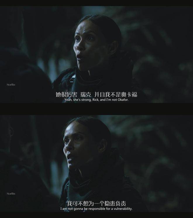 行尸走肉存活之人e3进退两难